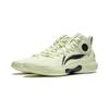 Li-Ning Yushuai 18 Ultra Fog Мужские кроссовки Зеленый Светло-Фруктово-Зеленый ABAU003-4