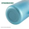 Термобутылка Starbucks из нержавеющей стали, 810 мл