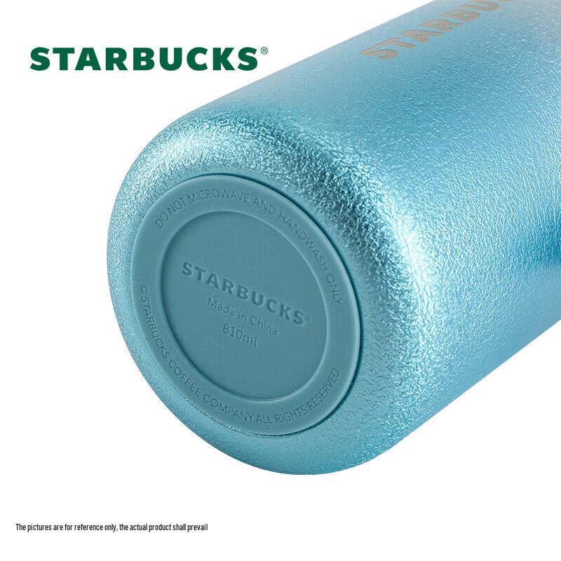 Термобутылка Starbucks из нержавеющей стали, 810 мл