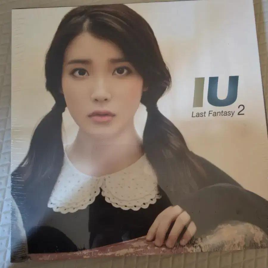 IU Last Fantasy 2 Album sealed