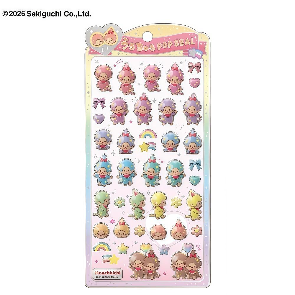 Kawaii Tamagotchi Stickers Cartoon Creative Peripheral Phone Case Transparent Sticker Hand Account Material Friend Birthday Gift