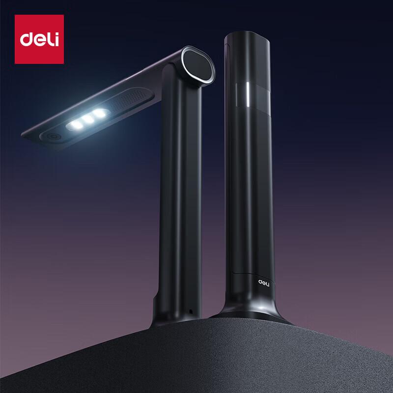 Deli High-Speed Document Camera & Scanner CN plug (adapter included)