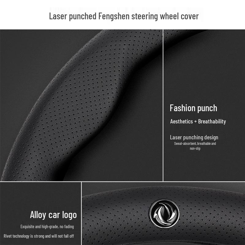Dongfeng Fengshen E60/E70/E30 Yixuan AX7/H30/S30/A60/A30/A9 Leather Steering Wheel Cover