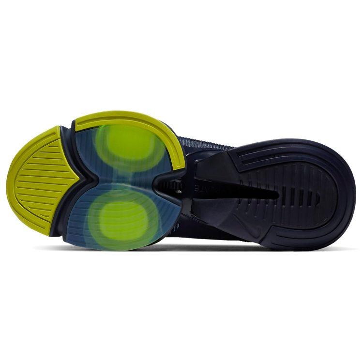 Nike Air Zoom SuperRep 2 Черно-синий CU6445-400