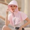 Sun Protection Neck Protection Hiking Protection Face Cap Cycling Sun Hat Ice Silk Neck Flap Cap