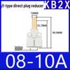 Пневмофитинг SMC Y-образный с push-in соединением (белый) KB2U04-99A, KB2X04-06A/08-10.