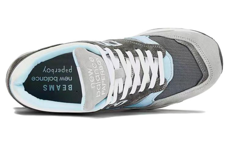 1500 Beams x Paperboy Paris x 1500 New Balance Сделано в Англии 'Ice Boy' M1500BMS