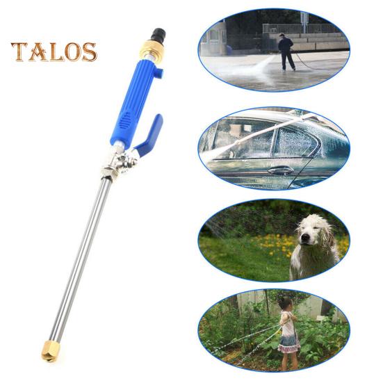 Многофункциональная мойка высокого давления. Герметичная конструкция. Эргономичная ручка. Быстроразъемное сопло. Инструмент для мойки высокого давления.