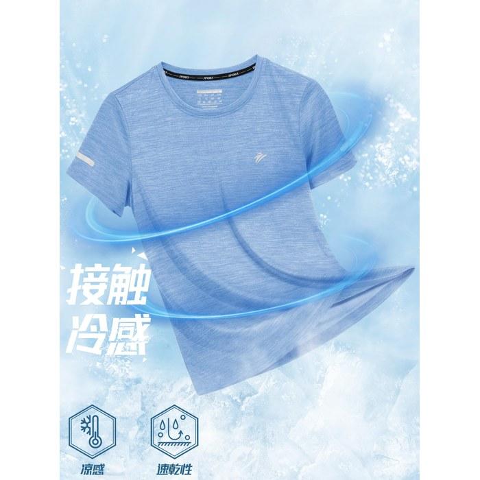 [TACVASEN] Short Sleeve T-Shirt Women's Sports Solid Color Quick-Dry Top Breathable Dry Shirt Summer Light Blue M
