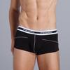 Мужские однотонные дышащие трусы-боксеры — молодежные, свободные и удобные