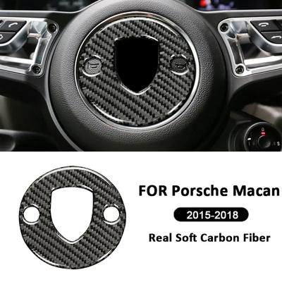 Для Porsche Macan 2015-2018 Декоративная наклейка на центральную часть руля из углеродного волокна Рамка для эмблемы Рулевое колесо Автомобильные аксессуары для интерьера