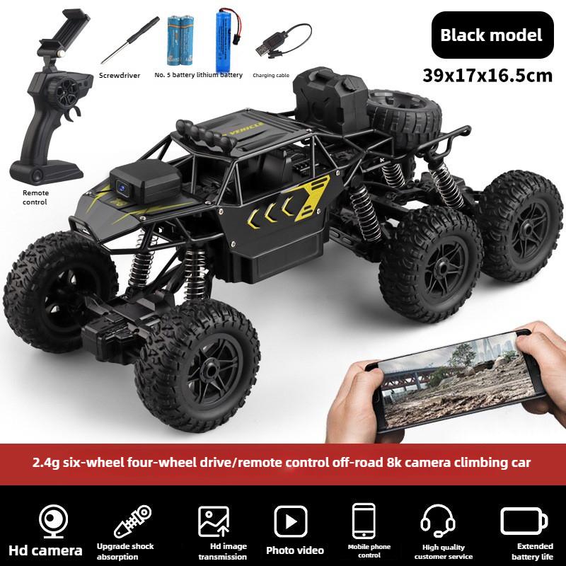 Кавайные 39см Большие Легкосплавные 4WD Радиоуправляемые Машинки, Модель Машинки на Пульте Управления, 8-колесная 8K HD Камера Внедорожная Радиоуправляемая Дрифт Машинка, Игрушки Для Мальчиков, Забавный Подарок
