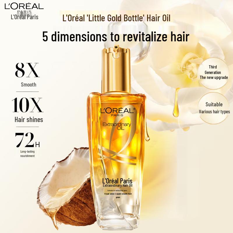 L'Oréal Paris Elvive Extraordinary Oil Сыворотка для волос