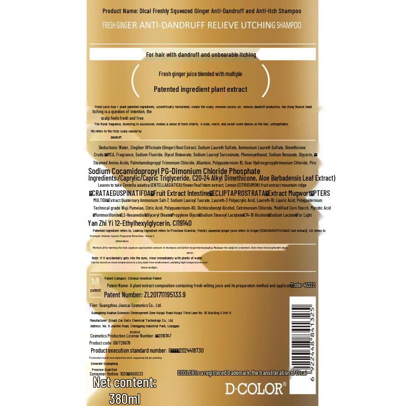 Decolor Fresh Ginger Anti-Dandruff Shampoo