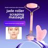 Powder Crystal Roller Massager Non-jade Acrylic Face Roller Massage Facial Beauty Shave Beauty Massage Stick
