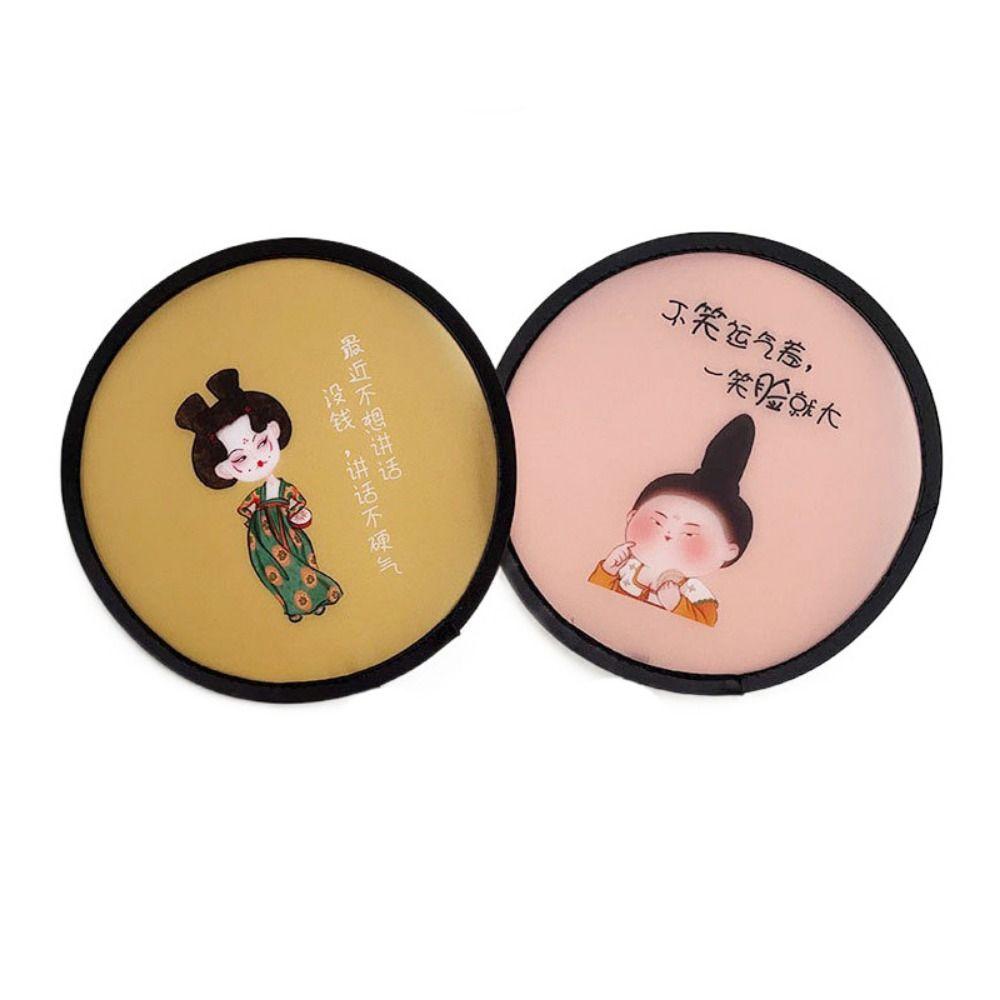 Round Folding Fans Cartoon Hand Fan Circular Fan Pocket Fan  For Beach Lawn