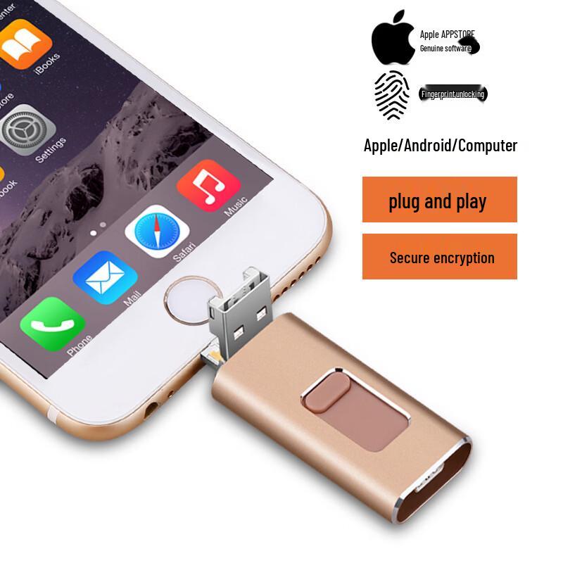 OLOEY USB-накопитель 4-в-1 для мобильных телефонов и компьютеров