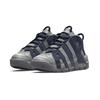 Nike Air More Uptempo Ps Cool Grey Midnight Navy White Детские Dm3318-009