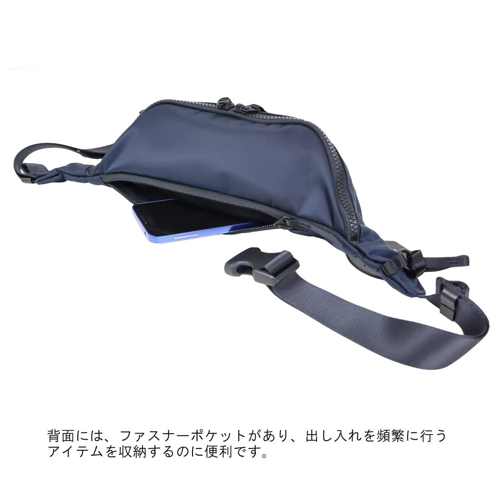 Porter СУМКА-ЧЕХОЛ ДЛЯ ДЕВОЧЕК Сумка-чехол на пояс Хаки [Porter Girl] 679-26805 Серый/11