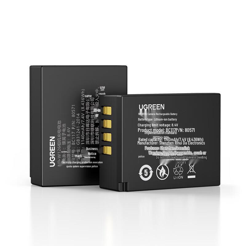 Ugreen Запасной аккумулятор NP-W126S/W126 для камеры Fujifilm, разъем CN (адаптер в комплекте)