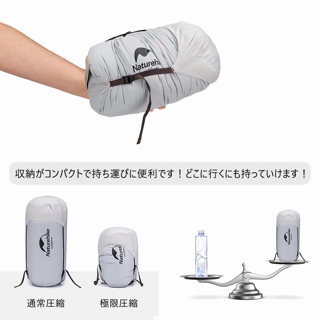 Спальный конверт Naturehike Down Ultra использует конверт Goose 4 Sleeping Mountain Disaster Sleeping in a Can Connect 2 Sleeping Compression Bag Mesh