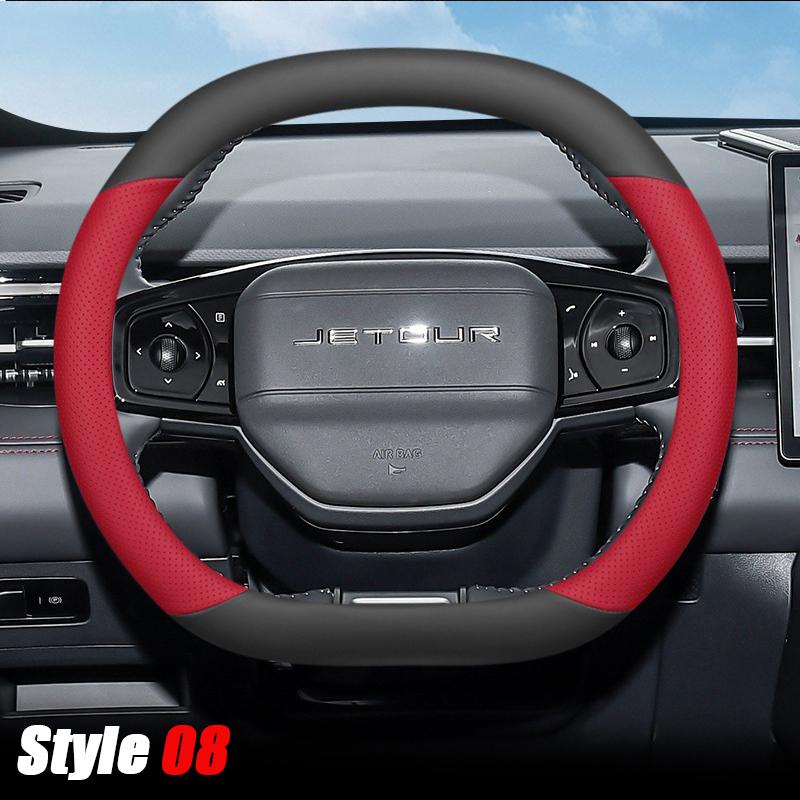Car Steering Wheel Cover Wrap for Jetour Dashing Pro Plus Max 2024 2025 Ultra Thin Suede Leather Anti Slip