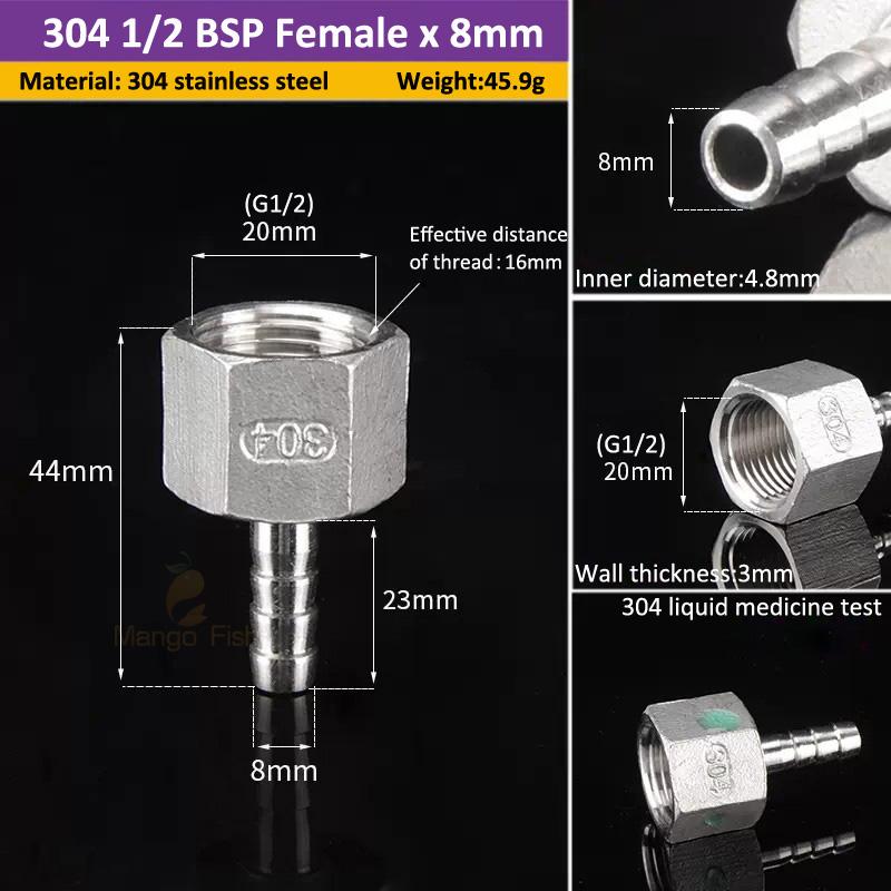 304 Stainless Steel Pipe Fitting 6/8/10/12/14/20mm Hose Barb Tail 1/8" 3/8" 1/4" BSP PCF Female Connector Joint Coupler Adapter