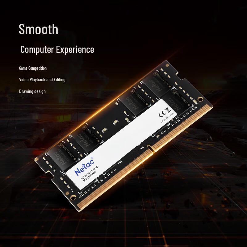 Netac 8 ГБ DDR4 2666 МГц оперативной памяти для ноутбука