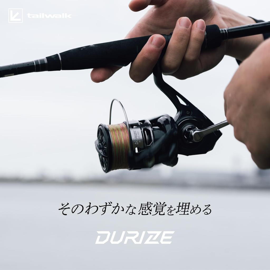 Tailwalk DURIZE 3000S HGX