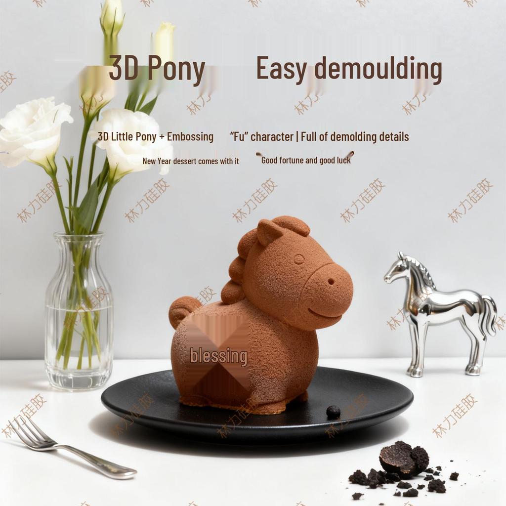 Силиконовая форма для муссовых десертов в виде иероглифа Фу «Лошадь» для животных французских десертов