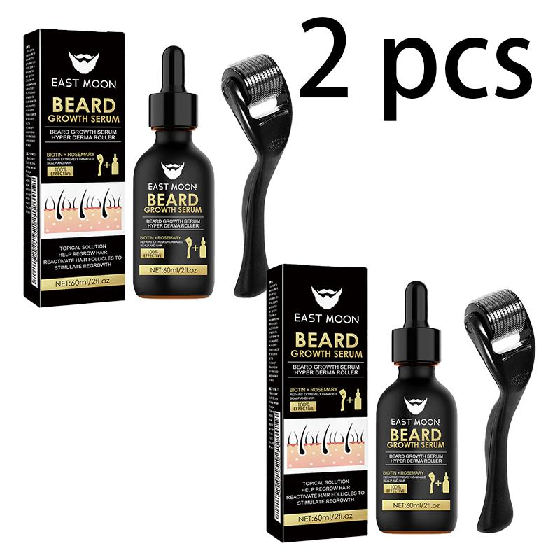 Beard Care Essentials Set Men's Facial Care Hair Nutrition Nourishing Beard Care