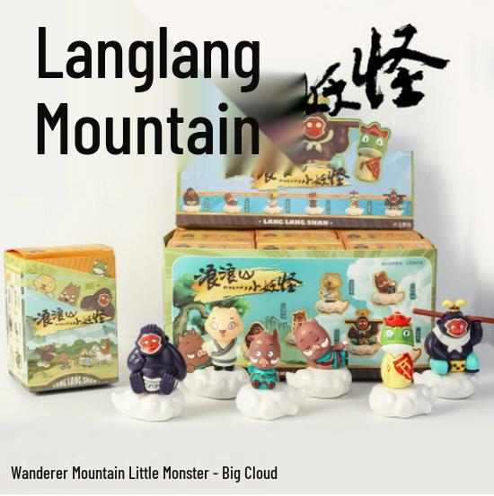 Blind Box Plush Toy: Interactive Educational Doll for Kids