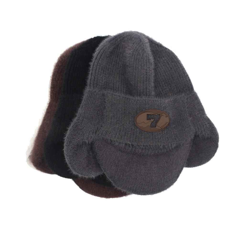 Autumn and winter new wool hat, ear protection hat, women's warm knitted hat, outdoor ski hat, peaked hat, men's hat