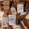 Деревянная Печать Узорная Прозрачная Выразительная для DIY Блокнота Тканей Открыток Подарков Художественного Творчества