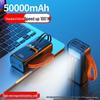 Power Bank HANDUNYOU 50000 мАч со встроенным кабелем для быстрой зарядки