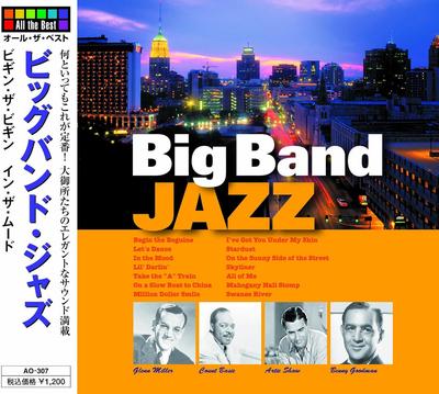 CD РАЗЛИЧНЫЕ Биг-бэнд Джаз Начни Бегину AO307 ARC 2008 Япония ObiJazz Б/у