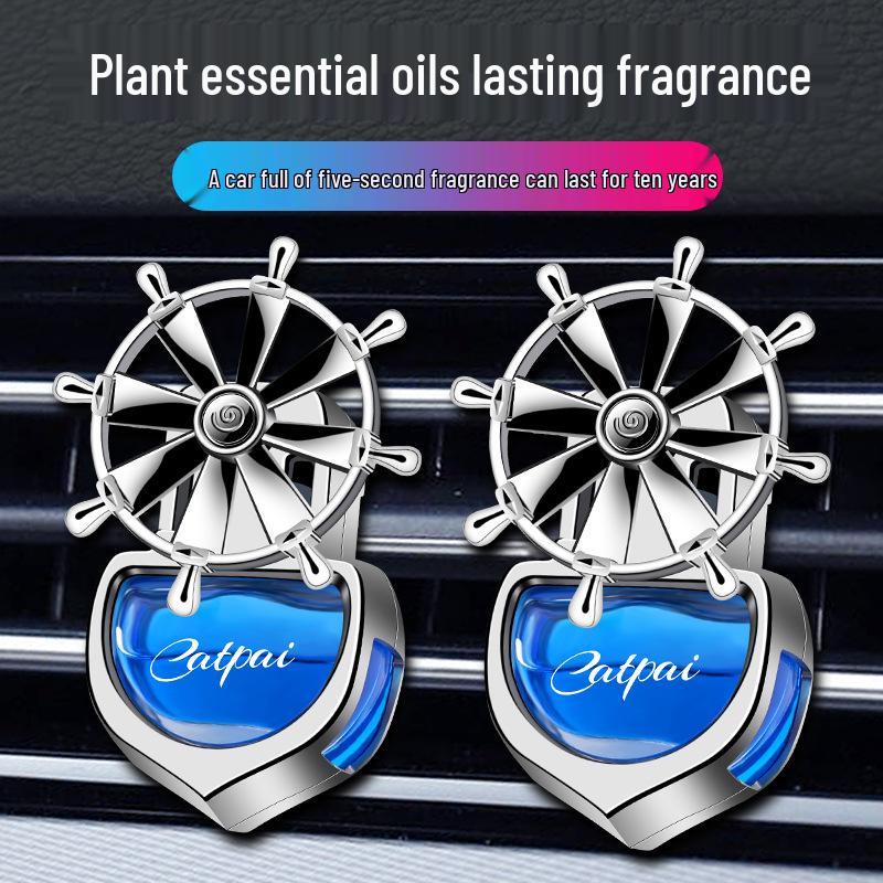 Автомобильный аромадиффузор вращающаяся вертушка на воздуховод