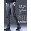 Мужские зауженные брюки бизнес-кэжуал slim fit для весны и осени, универсальные брюки прямого кроя