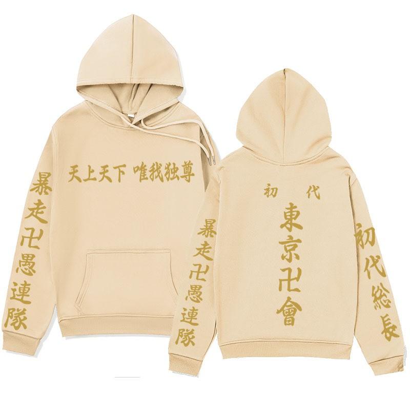 Mens Oversized Hooded Sweatshirt Streetwear Casual Winter Top Cotton Blend Long Sleeve Loose Fit
