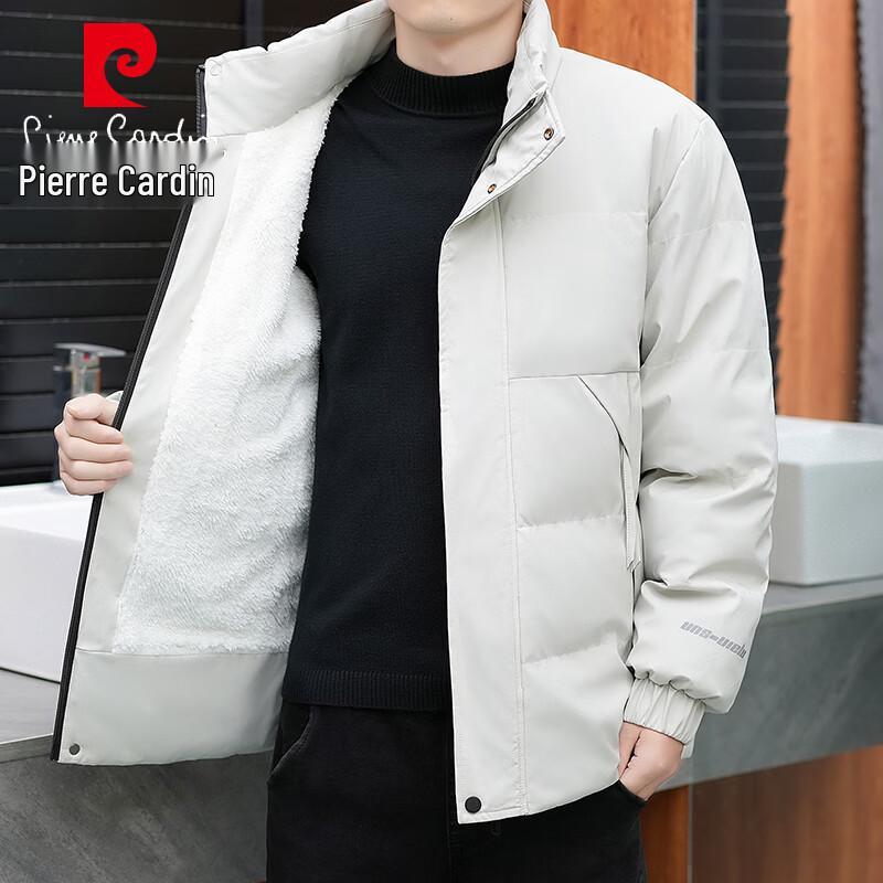 Pierre Cardin Men's Fleece-Lined Hooded Winter Cotton Jacket