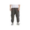 Adidas Коллаборация Originals X Hamcus, осень-зима 23, три полоски, застежка на пуговицы сбоку, спортивные длинные брюки унисекс, темно-армейско-зеленые IX7078
