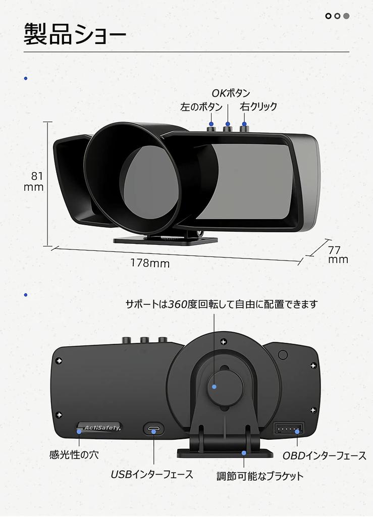 GIGC Car Display with Water Temperature GPS OBD2 Multimeter HUD with Diagnostic and Warning Functions Head-Up Speedometer, Tachometer, Gauge, + Mode,