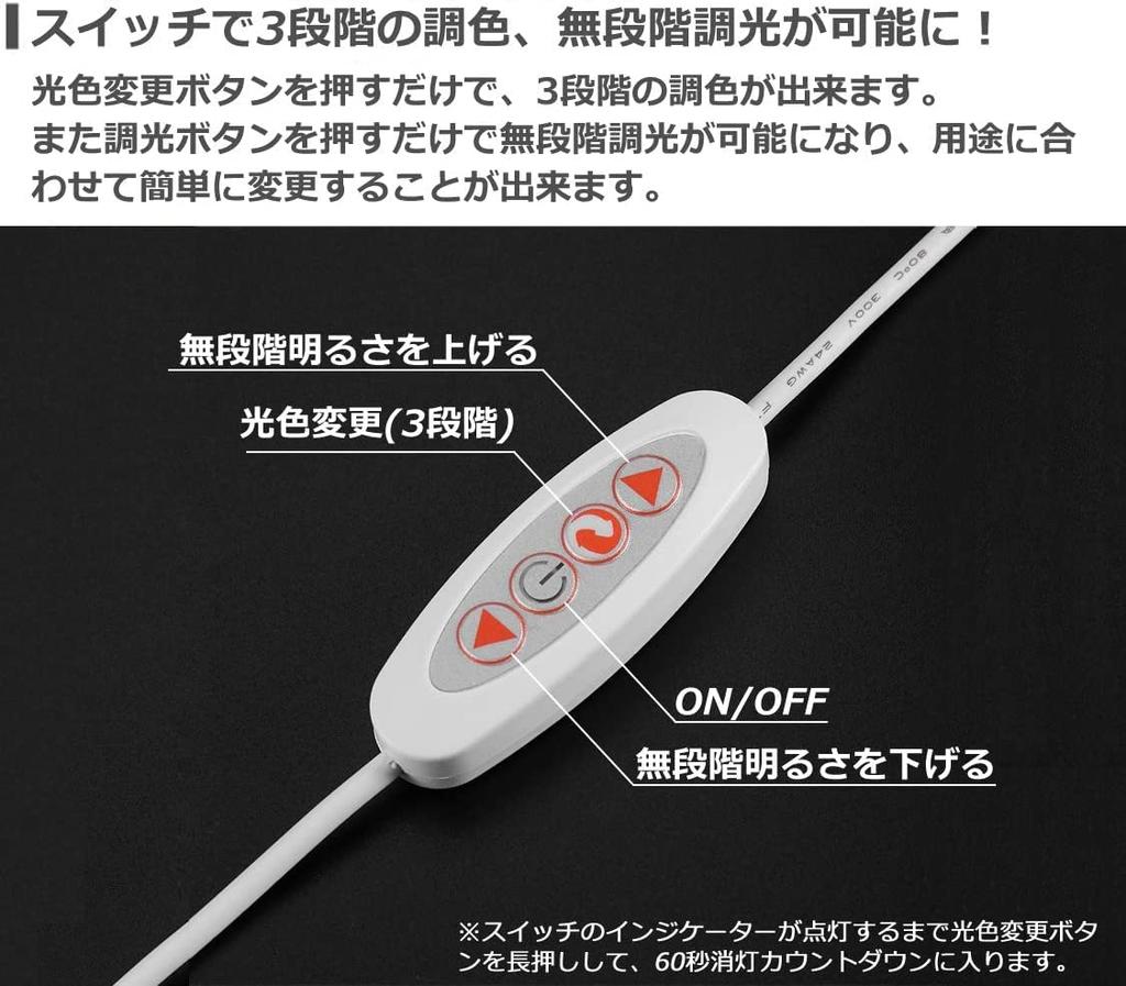Светодиодная USB-лампа-бар 35 см для непрямой легкой установки без руководства по установке [Комплект 2 шт.] Кухня, Под полкой, Освещение, Диммируемая,