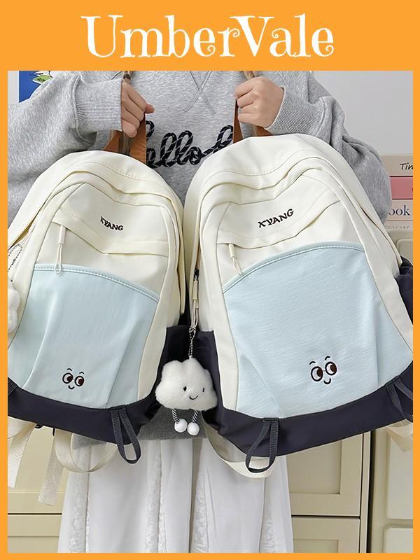 Нейлоновый студенческий рюкзак с вышивкой для повседневного использования, для девушек, студенческий городок