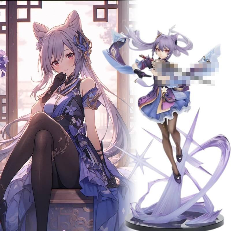 Keqing Impact Genshin Figurine Game Cartoon Model Ornament Xmas Gift Garnish