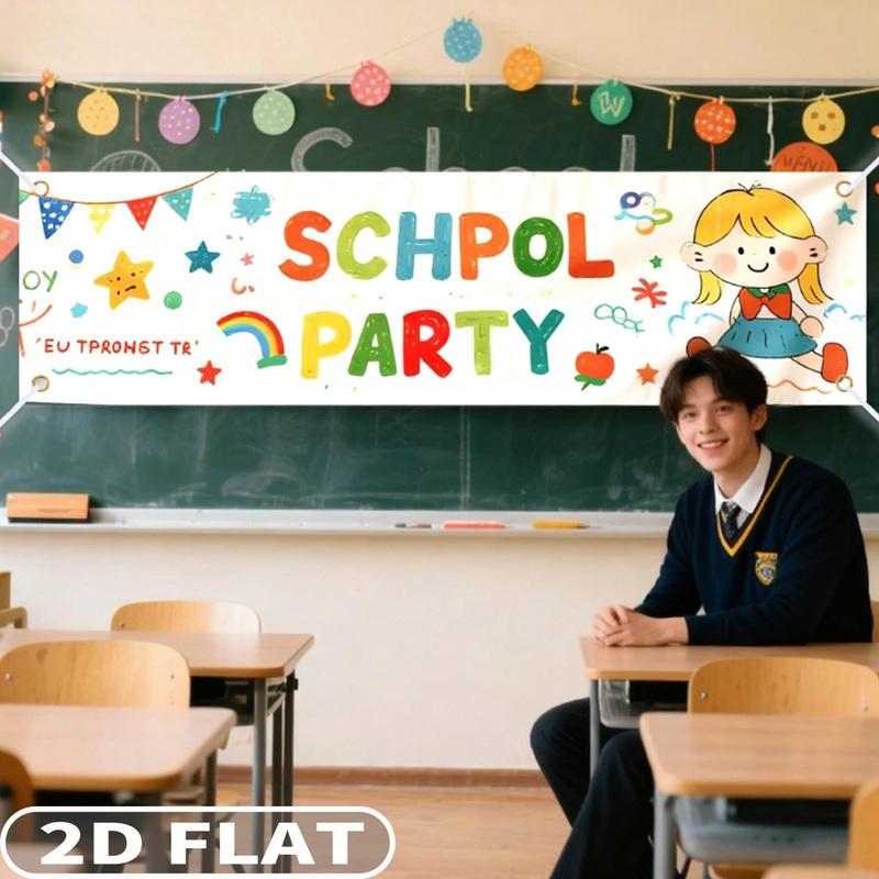 2D Плоский 1 шт. Индивидуальный Длинный баннер - Односторонний Баннер, Персонализированный с Любым Дизайном/Текстом/Логотипом, Прочный Полиэстеровый Баннер