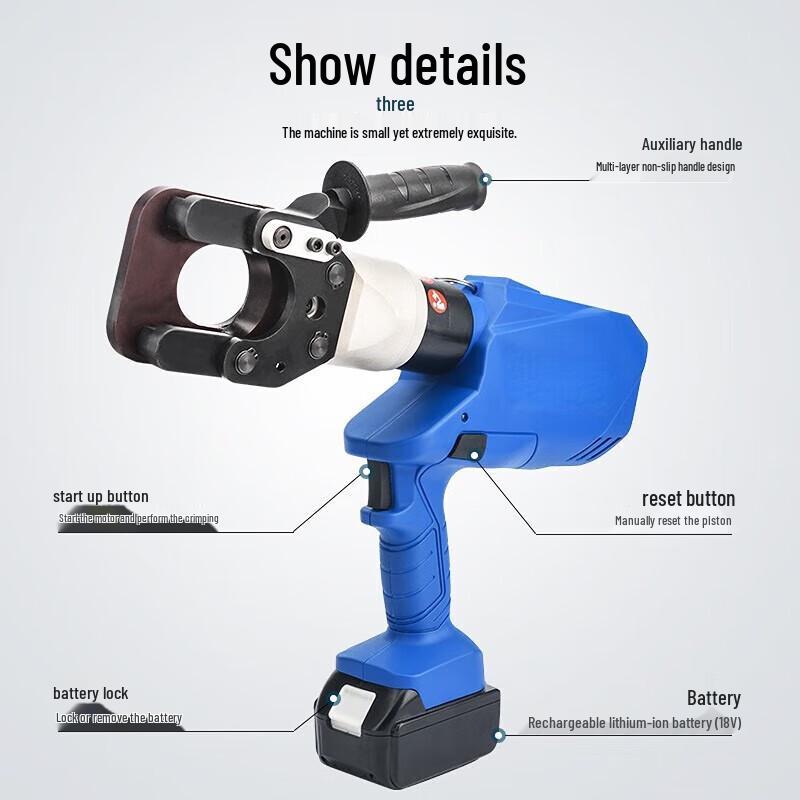 Elberry EC-65M Portable Electric Hydraulic Cable Cutter CN plug (adapter included)