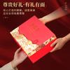 Xiaocha Diary Tea, Red Tea, Jin Jun Mei Premium New Tea, Head Picking Sprouts, 250g Tea, Gift Box Set, Gift for Elders