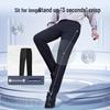 Men's Wrinkle-Resistant Straight Casual Pants