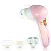 Electric Facial Cleansing Brush Facial Cleansing Brush Rotating Facial Cleansing Device Electric Electric Brush Face Brush for Facial Cleansing